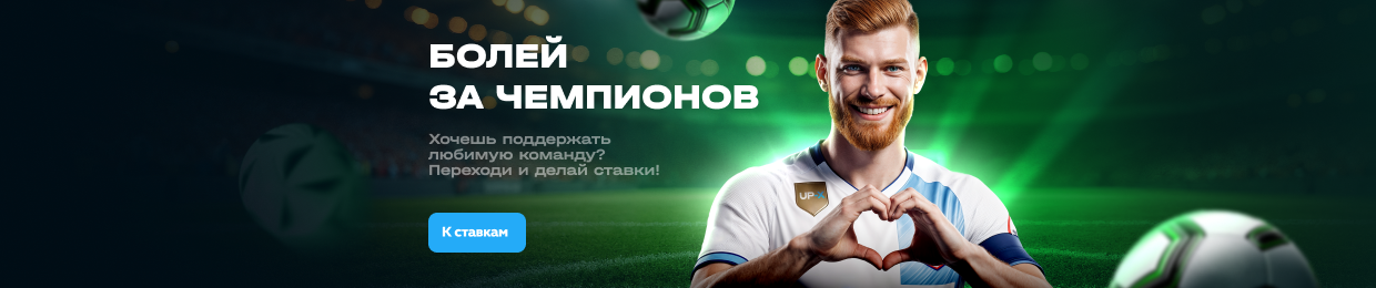 Официальный сайт с галочкой — Надежность и доверие