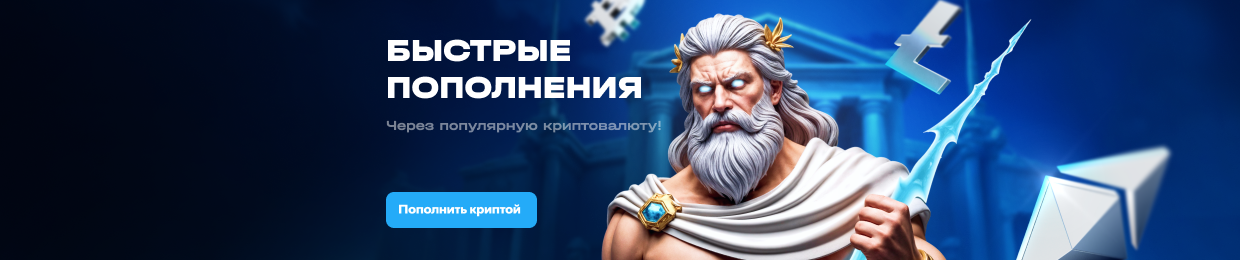 Официальный сайт с галочкой — Надежность и доверие